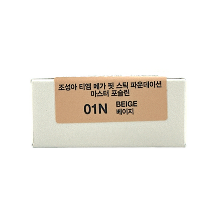 Chosungah Porcelain Mega Fit SPF50+PA++++ - 01N 16g