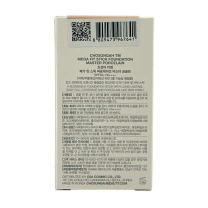 Chosungah Porcelain Mega Fit SPF50+PA++++ - 01N 16g