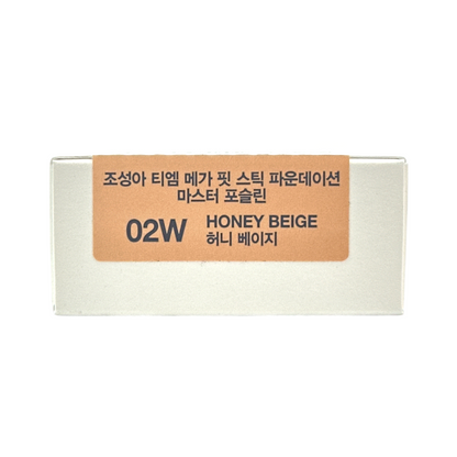 Chosungah Porcelain Mega Fit SPF50+PA++++ - 02W 16g