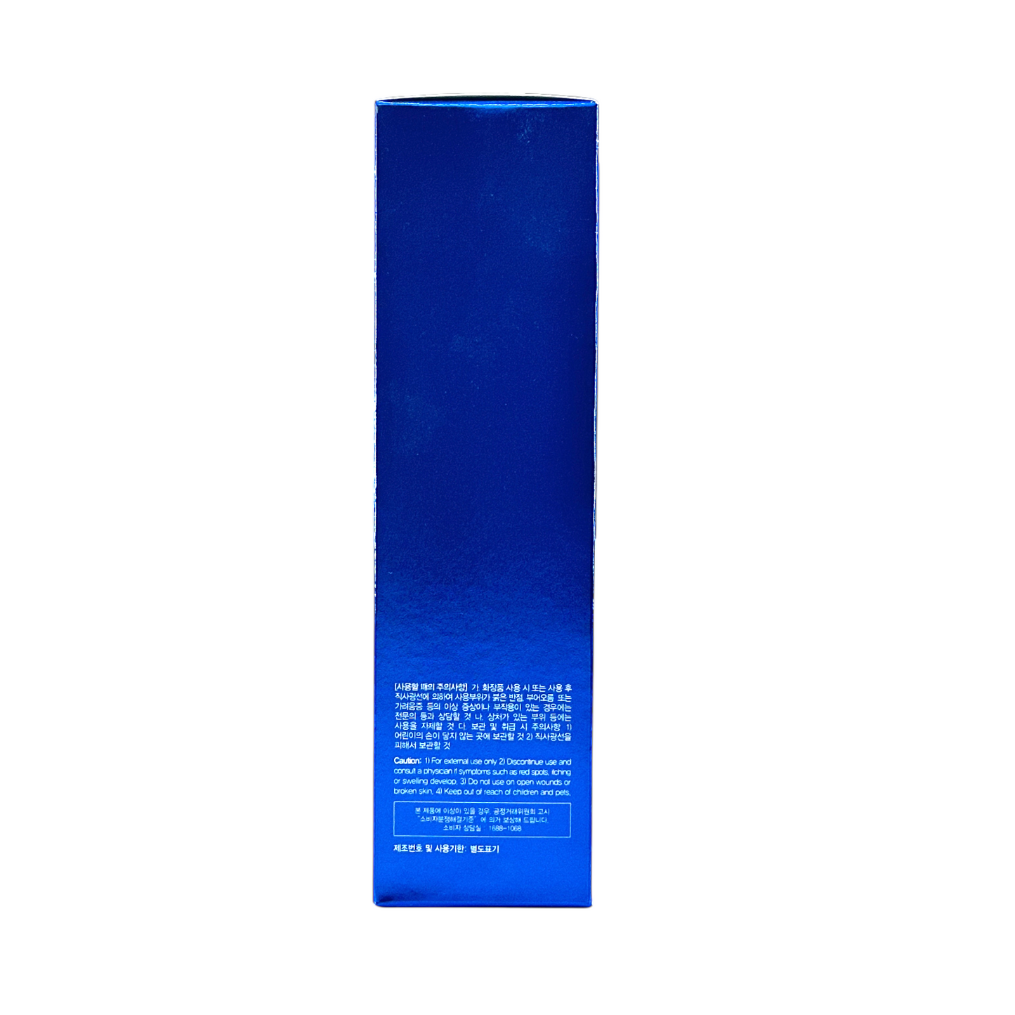 Farm Stay Collagen Water Full Moist Serum 250ml