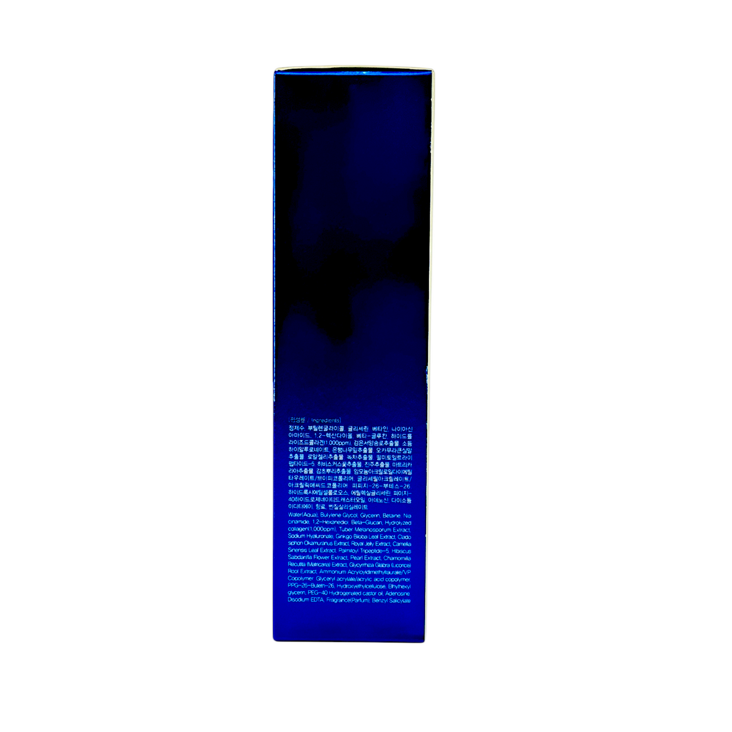 Farm Stay Collagen Water Full Moist Serum 250ml