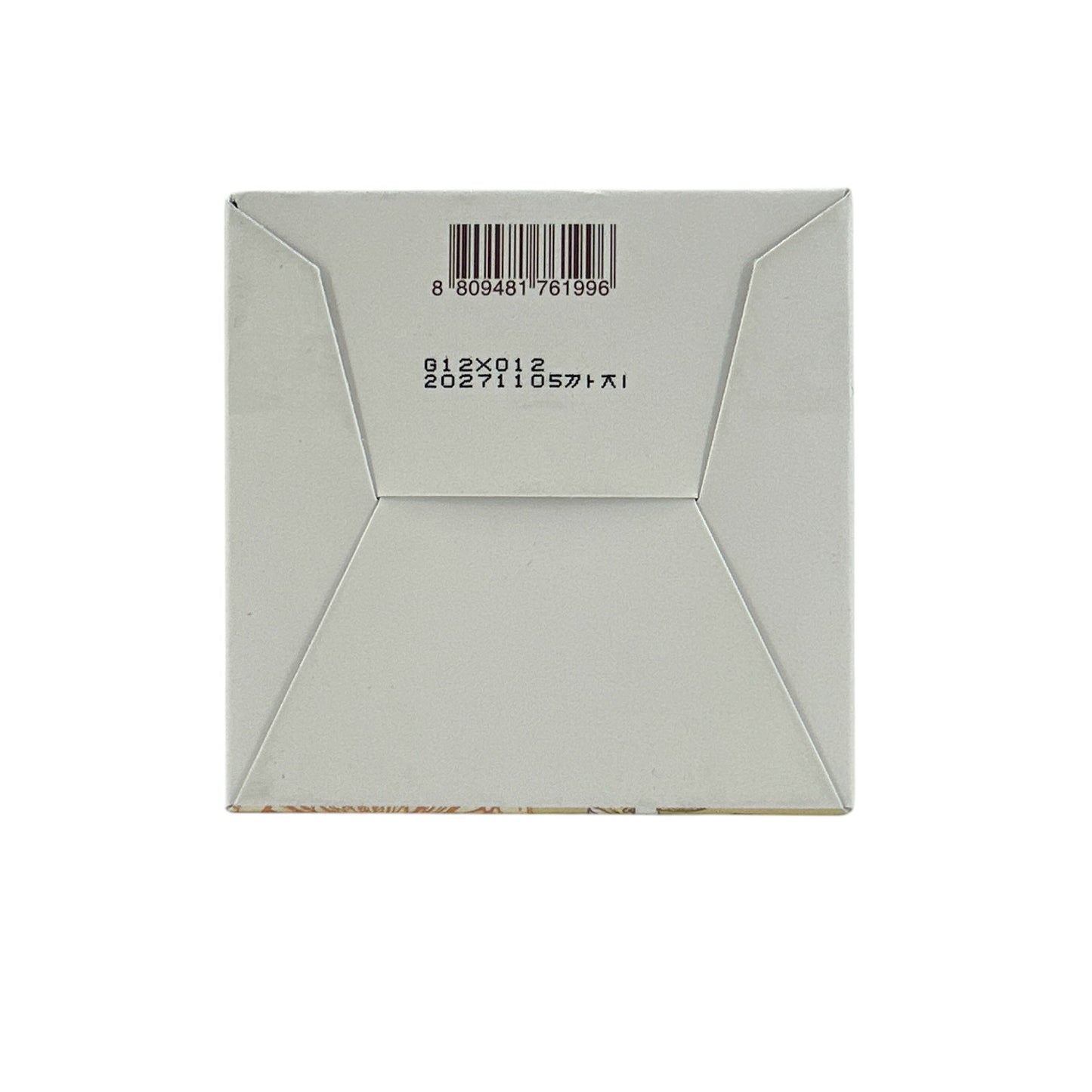 Heimish All Clean Balm Mandarin 120ml