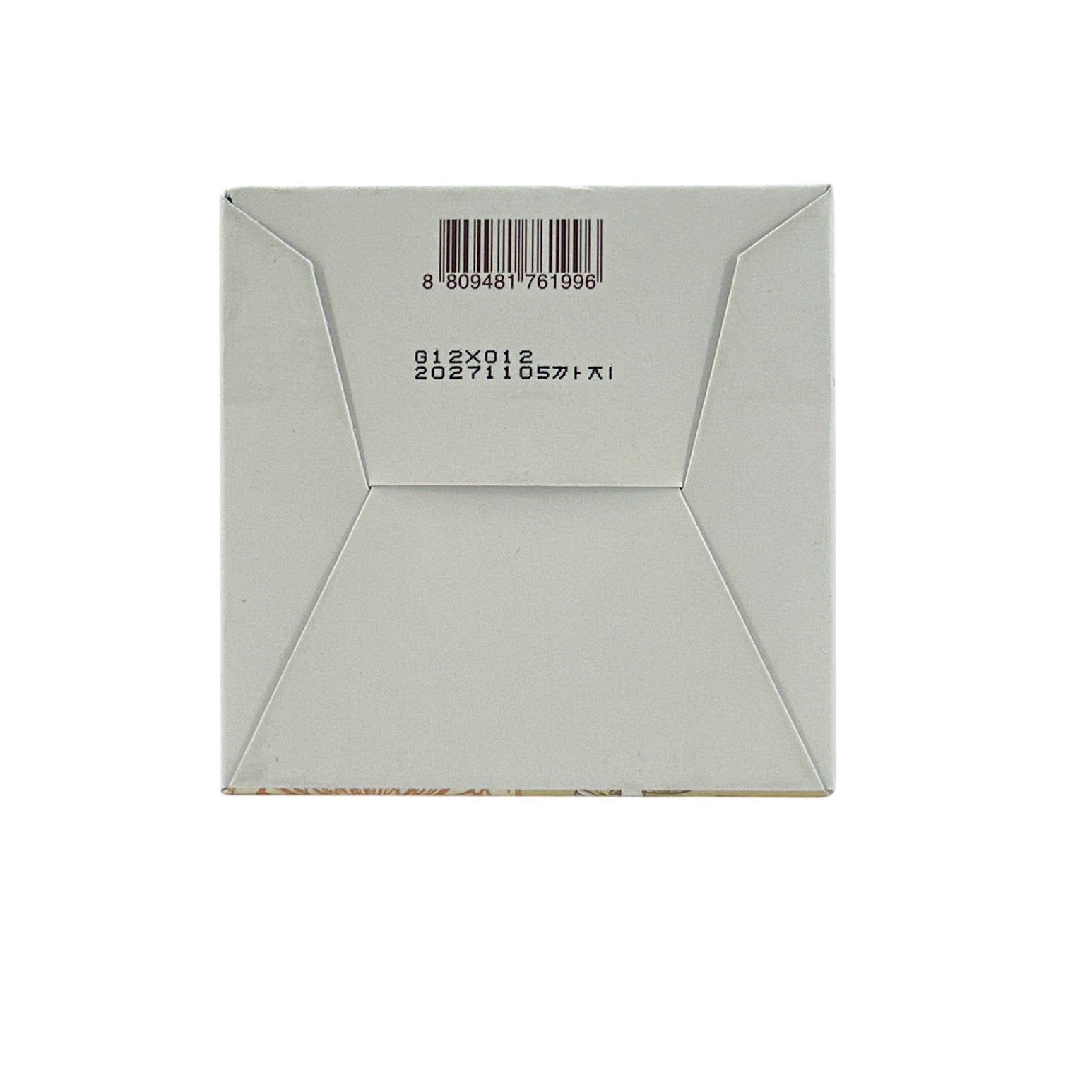 Heimish All Clean Balm Mandarin 120ml