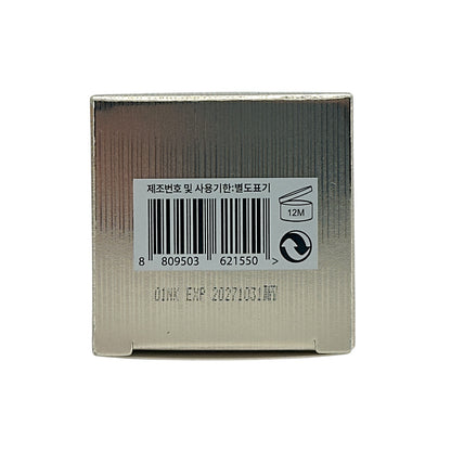 Sudee PDRN Serum Luxegold 300 30ml by Zakura Global – premium anti-aging serum with PDRN and gold infusion for radiant, youthful skin.