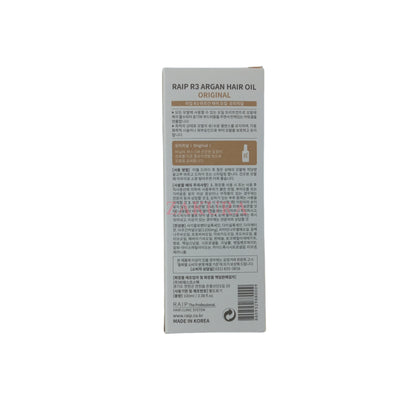 Raip R3 Argan Hair Oil 100ml Orginal