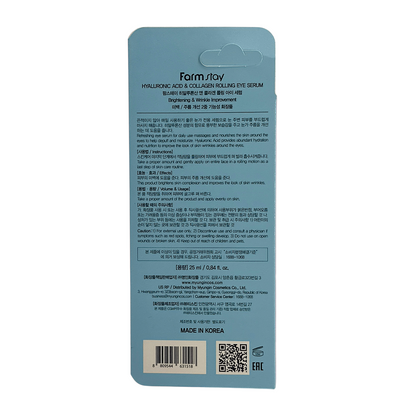 Farm Stay Hyaluronic Acid & Collagen Rolling Eye Serum – 25ml with 3-ball applicator, available at Zakura Global.