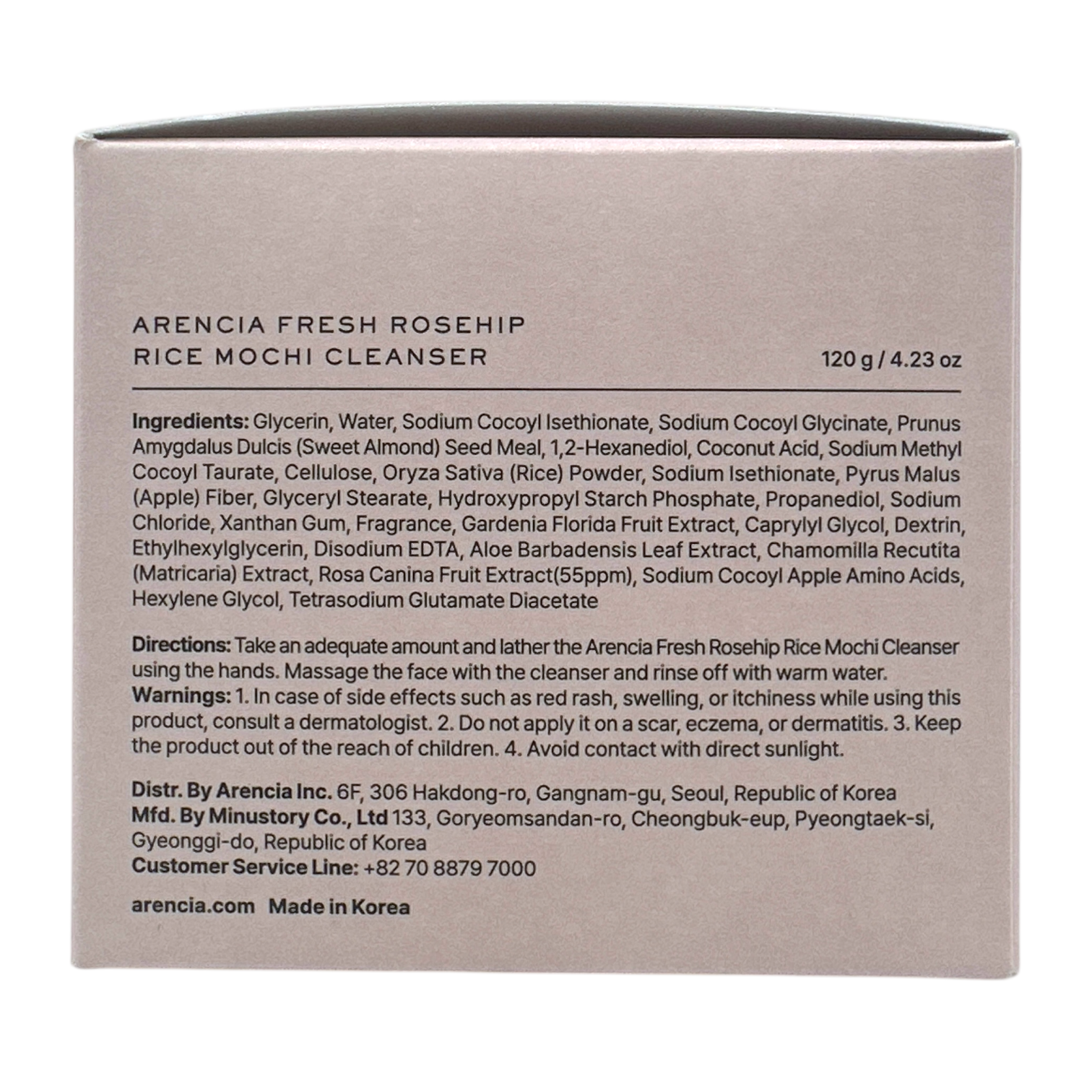 Arencia Fresh Rosehip Mochi Cleanser – Korean mochi-textured cleanser with rosehip and aloe vera, available at Zakura Global.