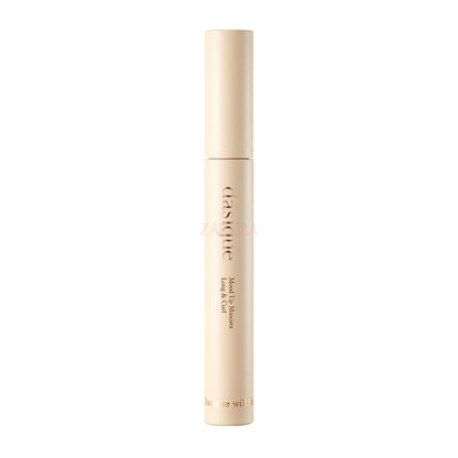 Dasique Mood Up Mascara Long & Curl - (01 Black/02 Choco Brown) 7.5g