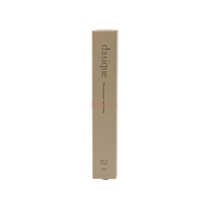 Dasique Slim Gel Eyeliner - (01 Black/02 Pearl Brown/03 Brown) 1pc