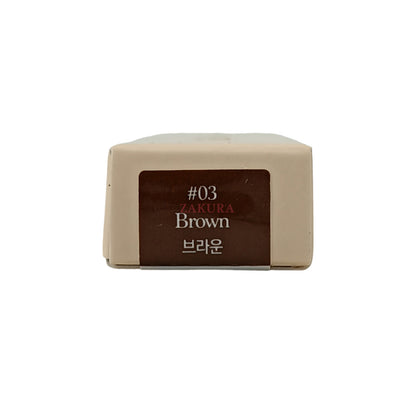 Dasique Slim Gel Eyeliner - (01 Black/02 Pearl Brown/03 Brown) 1pc