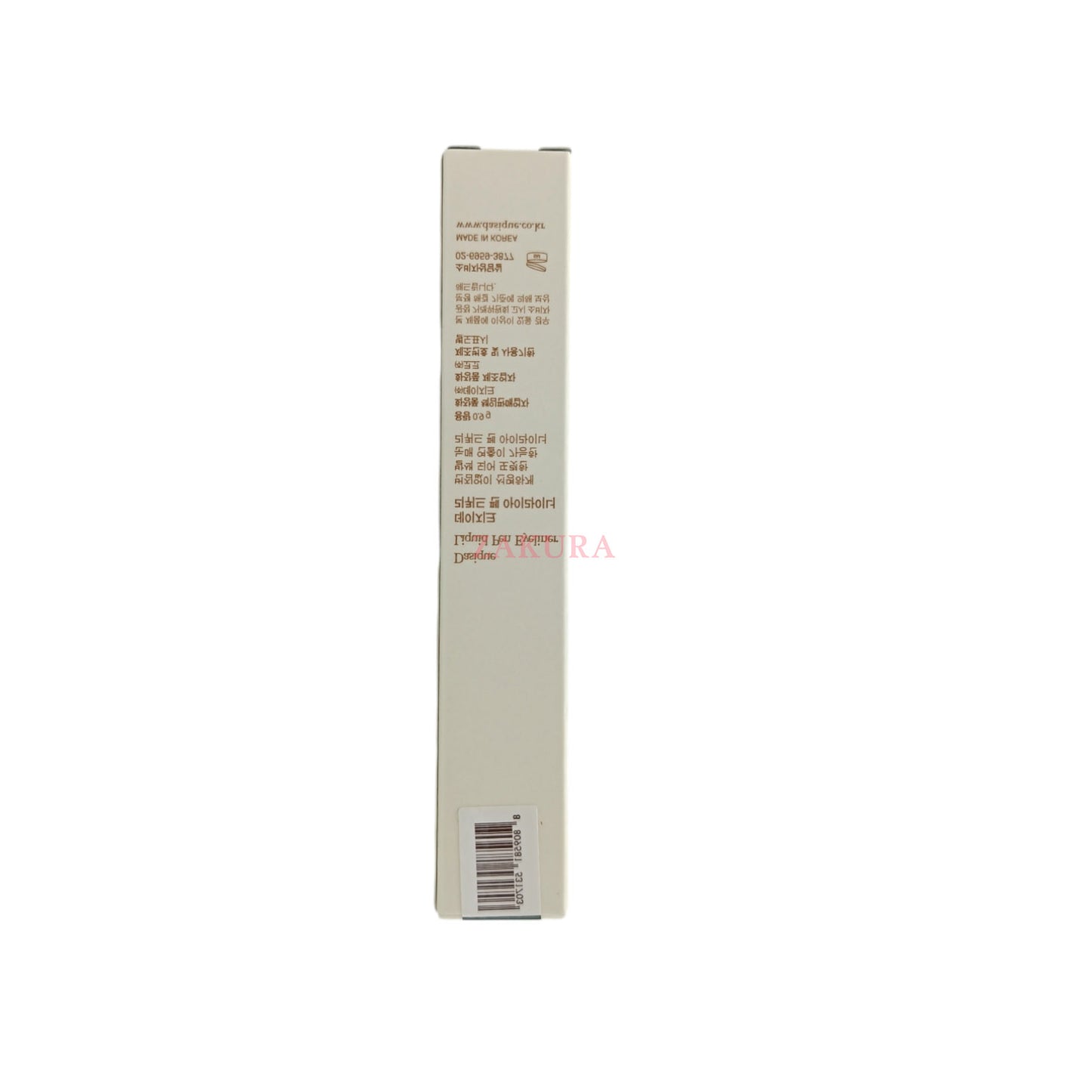 Dasique Liquid Pen Eyeliner - (01 Black/02 Daily Brown) 1pc