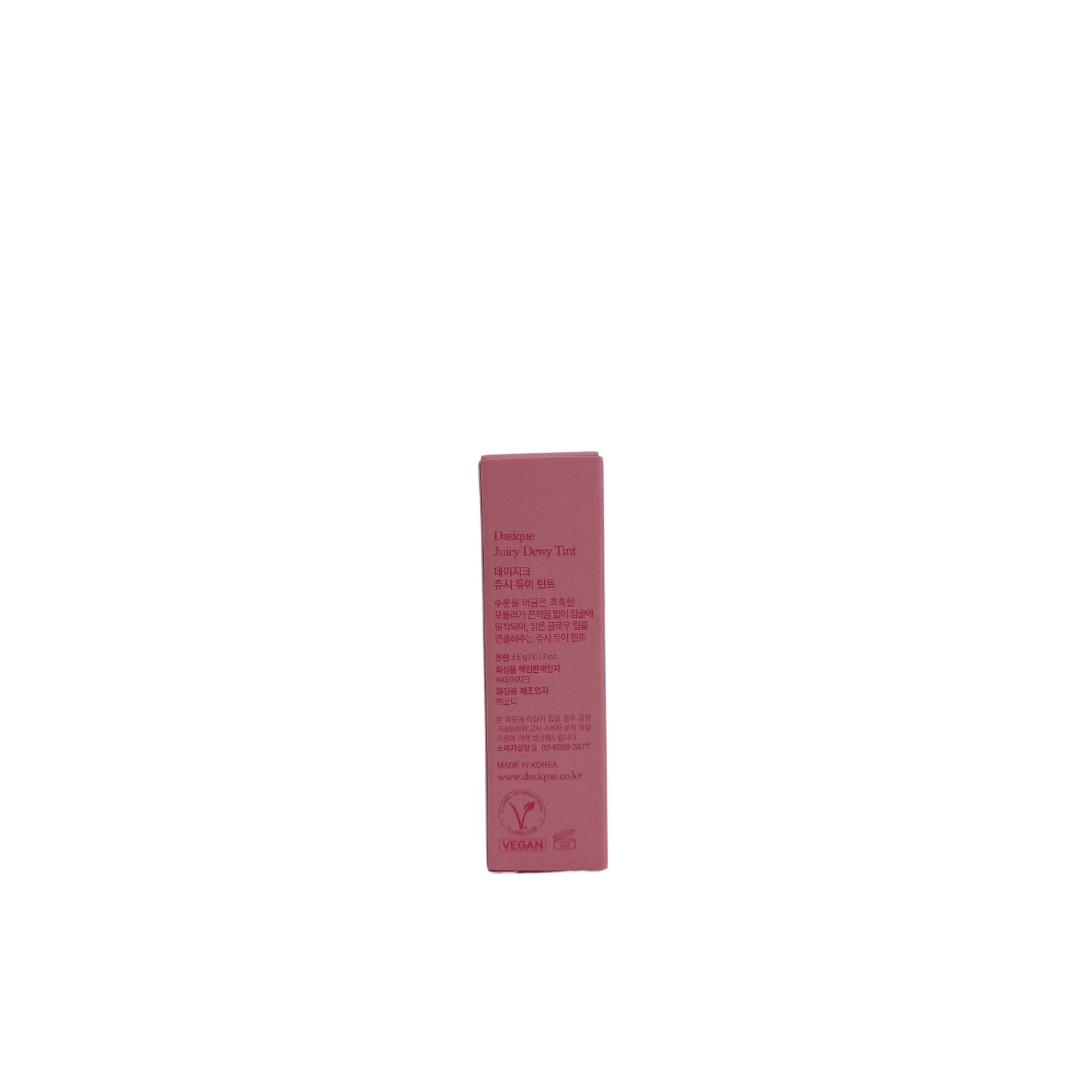 Dasique Juicy Dewy Tint 1pc 05 Mauve Berry