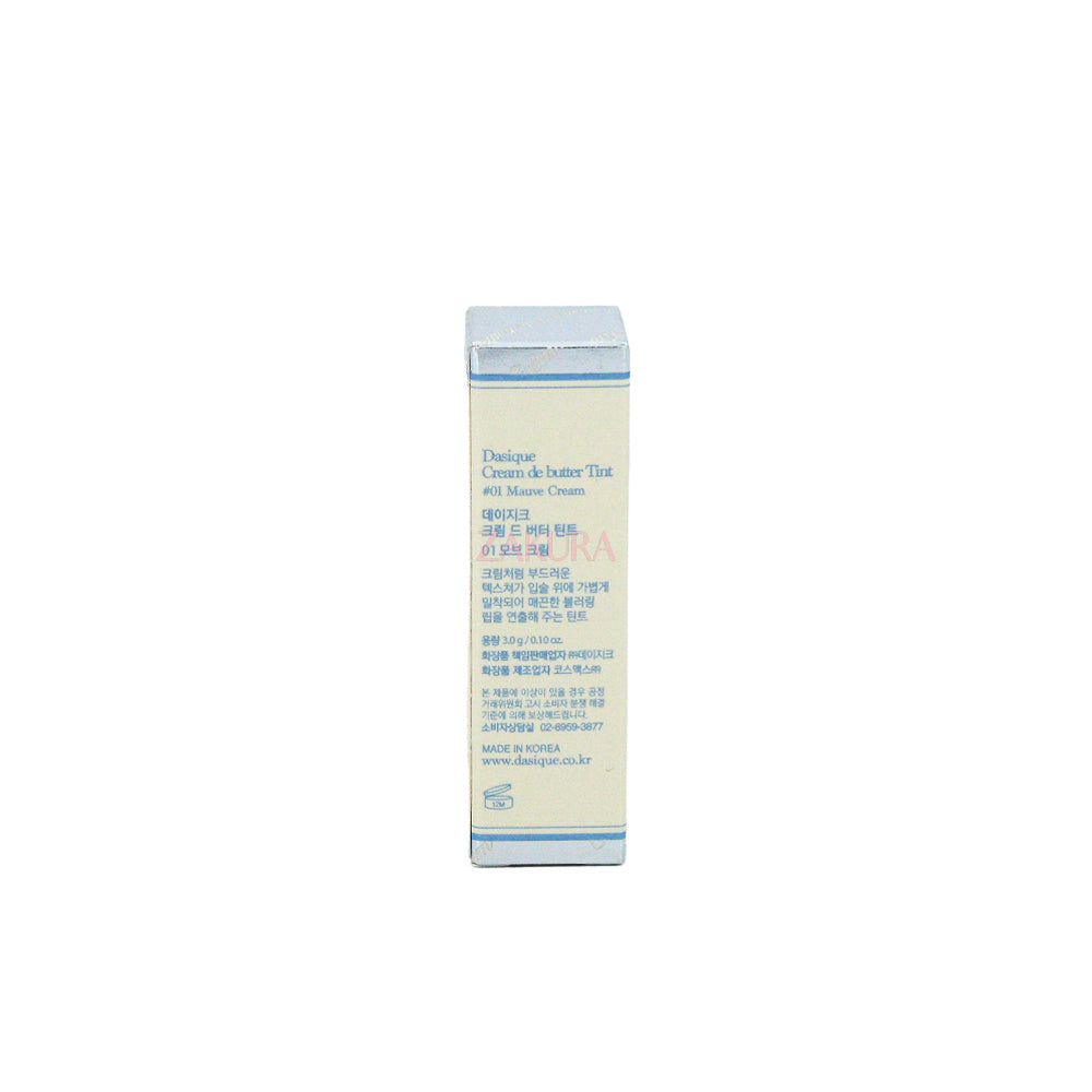 Dasique Cream De Butter Tint - (01 Mauve Cream/02 Salted Butter) 1pc