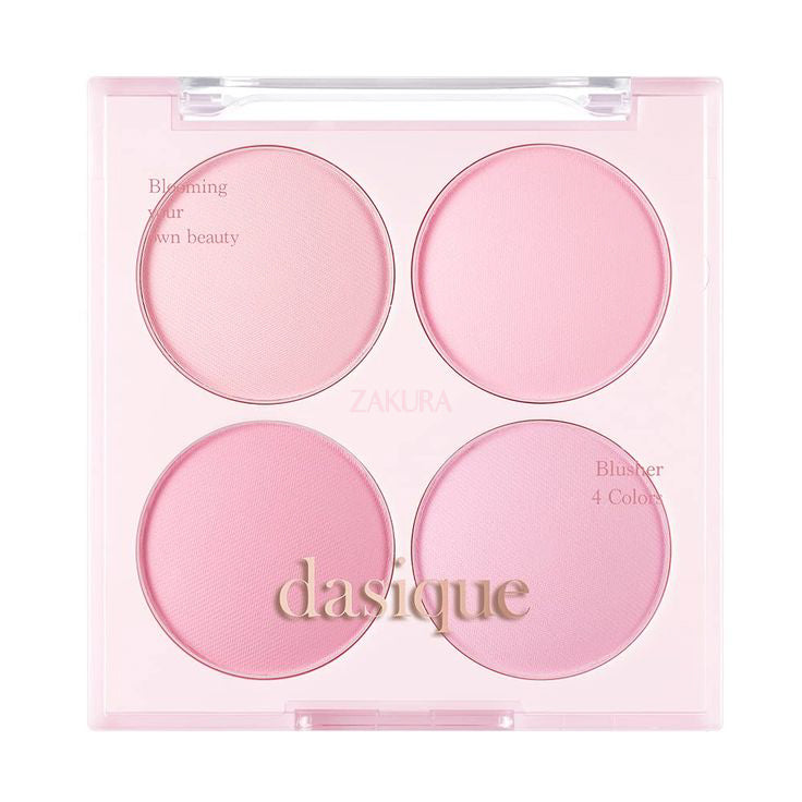 Dasique Blending Mood Cheek - (07 Candy Berry/ 08 Blueberry Sorbet) 16.8g