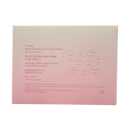 Mood Painting Lip & Cheek - 03 Pink Coloring 6g