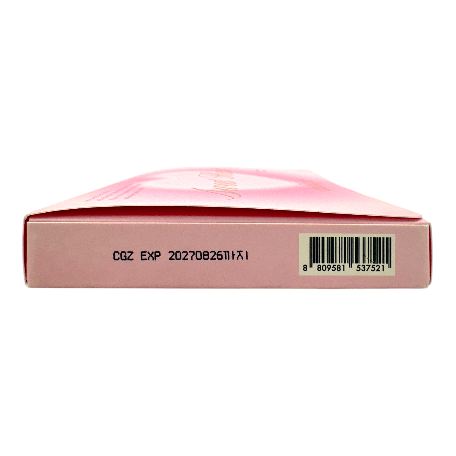 Vegan Mood Shadow Palette - 06 Sweet Heart 10.5g