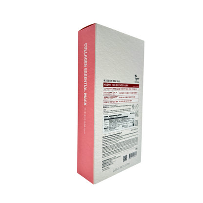 Mediheal Collagen Essential Mask 10pcs
