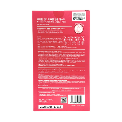 Mediheal Pepta Lifting Ampoule Mask 5pcs