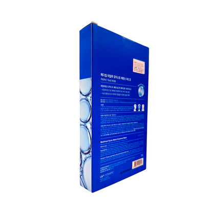 Mediheal Hyalu Moist Essence Mask 5pcs