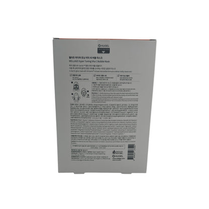 Wellage Hyper Toning Vita C Bubble Mask 5pcs