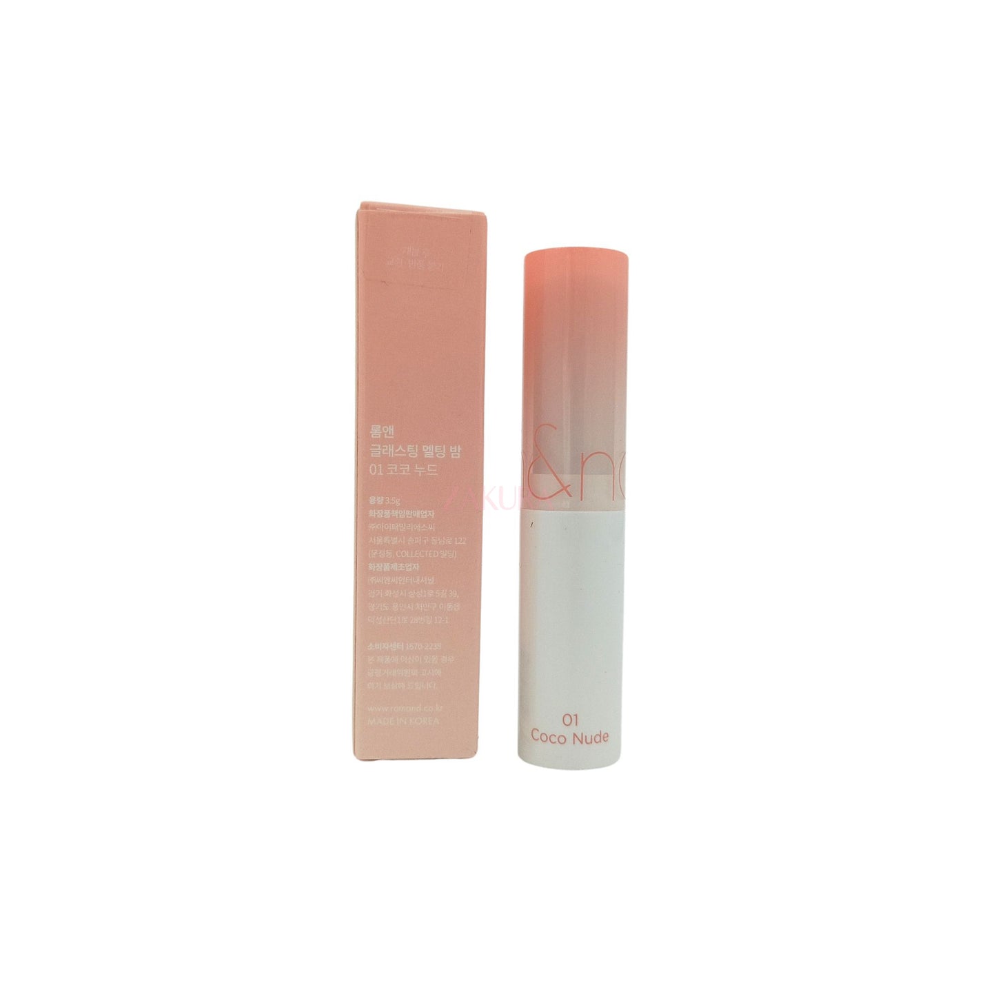 rom&nd Glasting Melting Balm 3.5g 01 Coco Nude