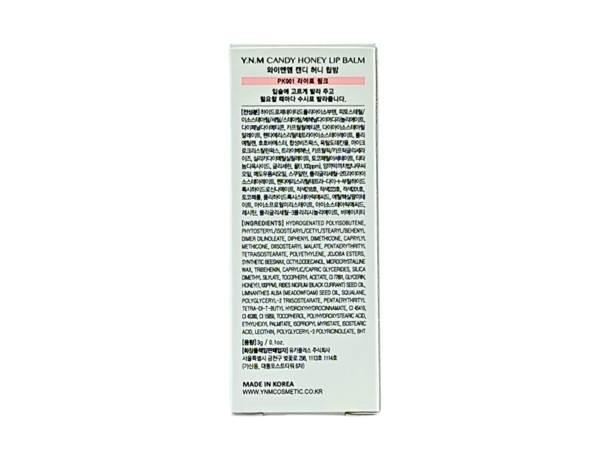 Y.N.M Candy Honey Lip Balm PK001 Light Pink 3.8g – Moisturizing Tint