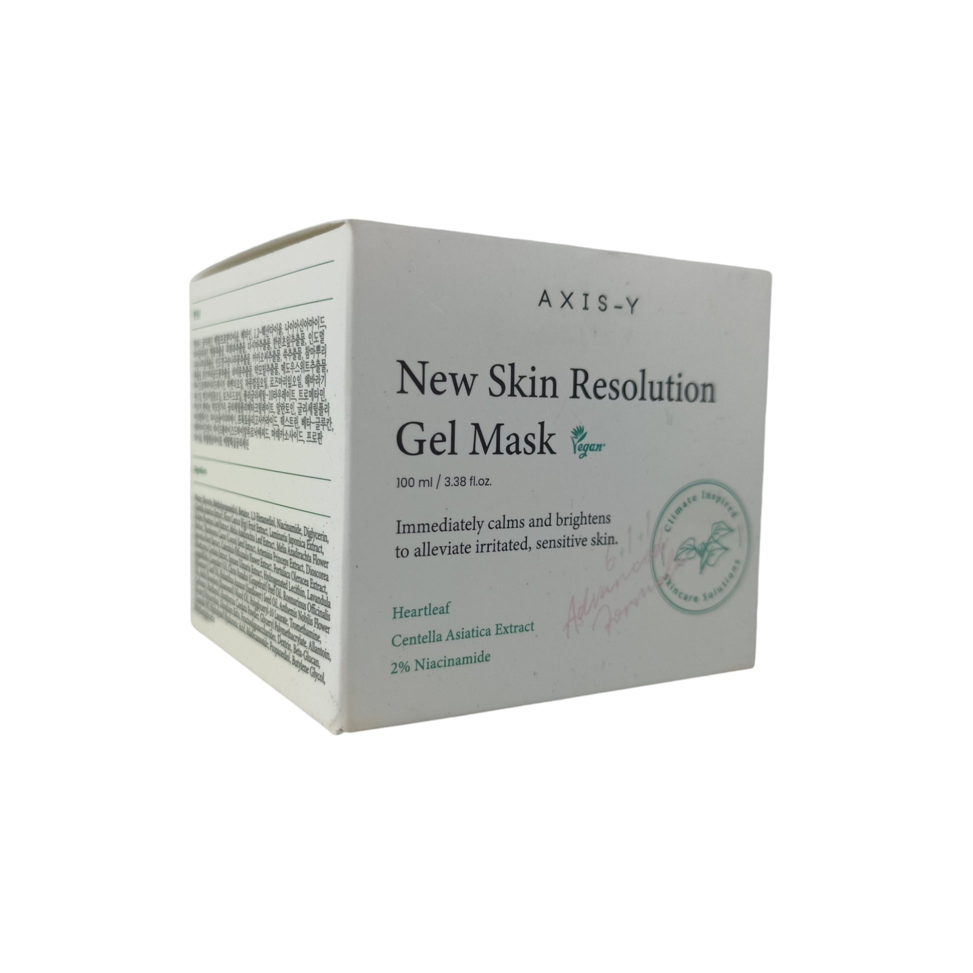 Axis-y New Skin Resolution Gel Mask 100ml