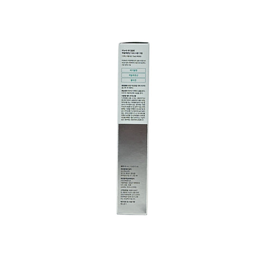 Anua PDRN Hyaluronic Acid 100 Moisturizing Cream 60ml
