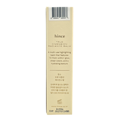 Hince True Dimension Radiance Balm 02 Dawn Ray 10g – dewy highlighter balm for glowing skin, available at Zakura Global