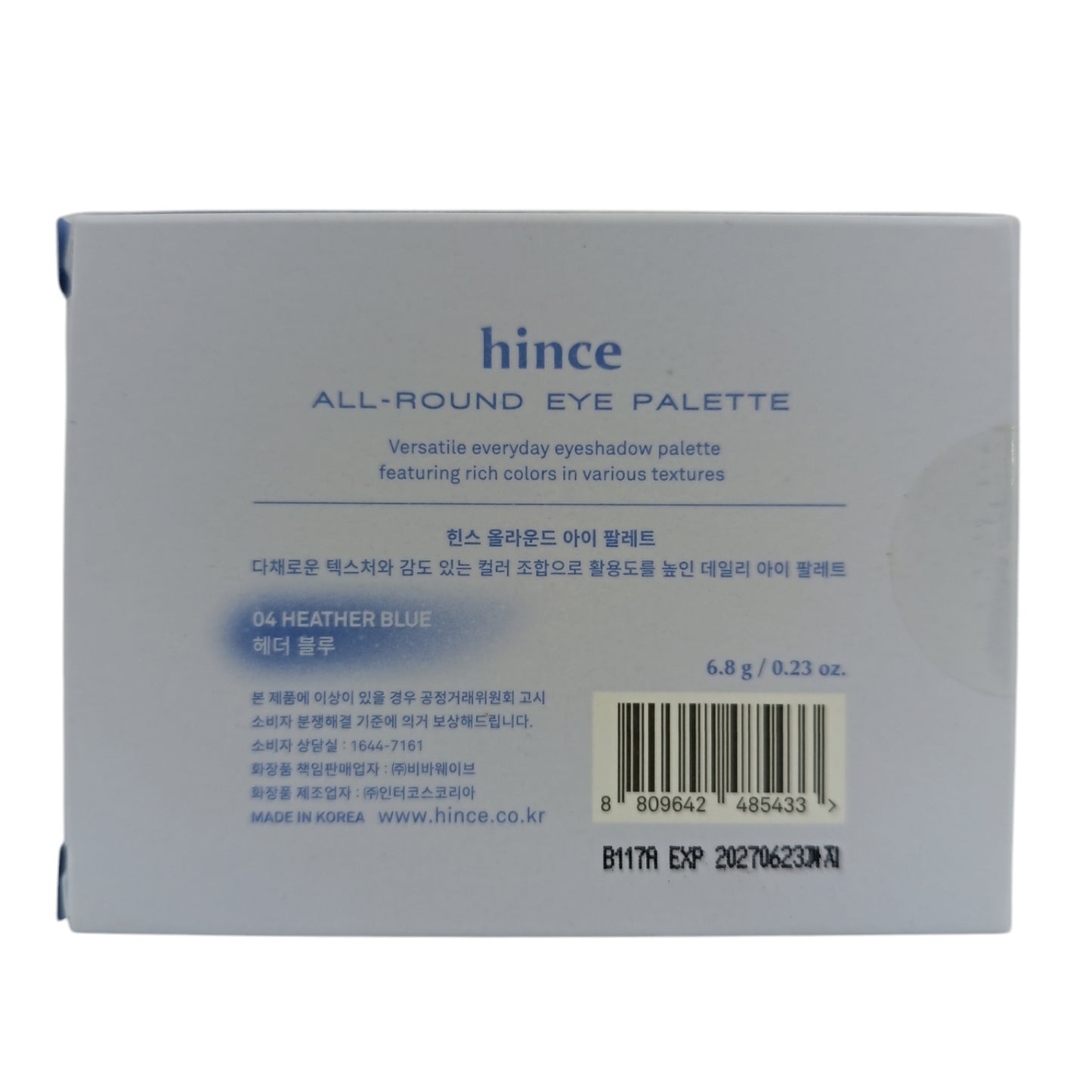 Hince All-round Eye Palette 6.4g (04 Heather Blue/05 Rose Fuzz) 04 Heather Blue