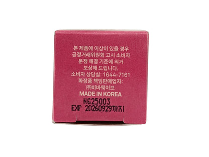 Hince Raw Glow Gel Tint 4ml – Korean dewy lip tint with natural shine and long-lasting color, available at Zakura Global