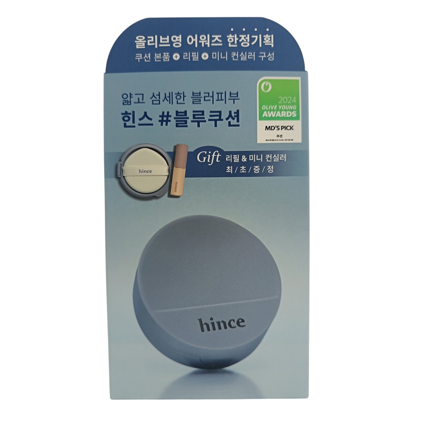 Hince Mesh Matte Cushion(with Refil+MiniConcealer) 12gx2 (17/21) 17