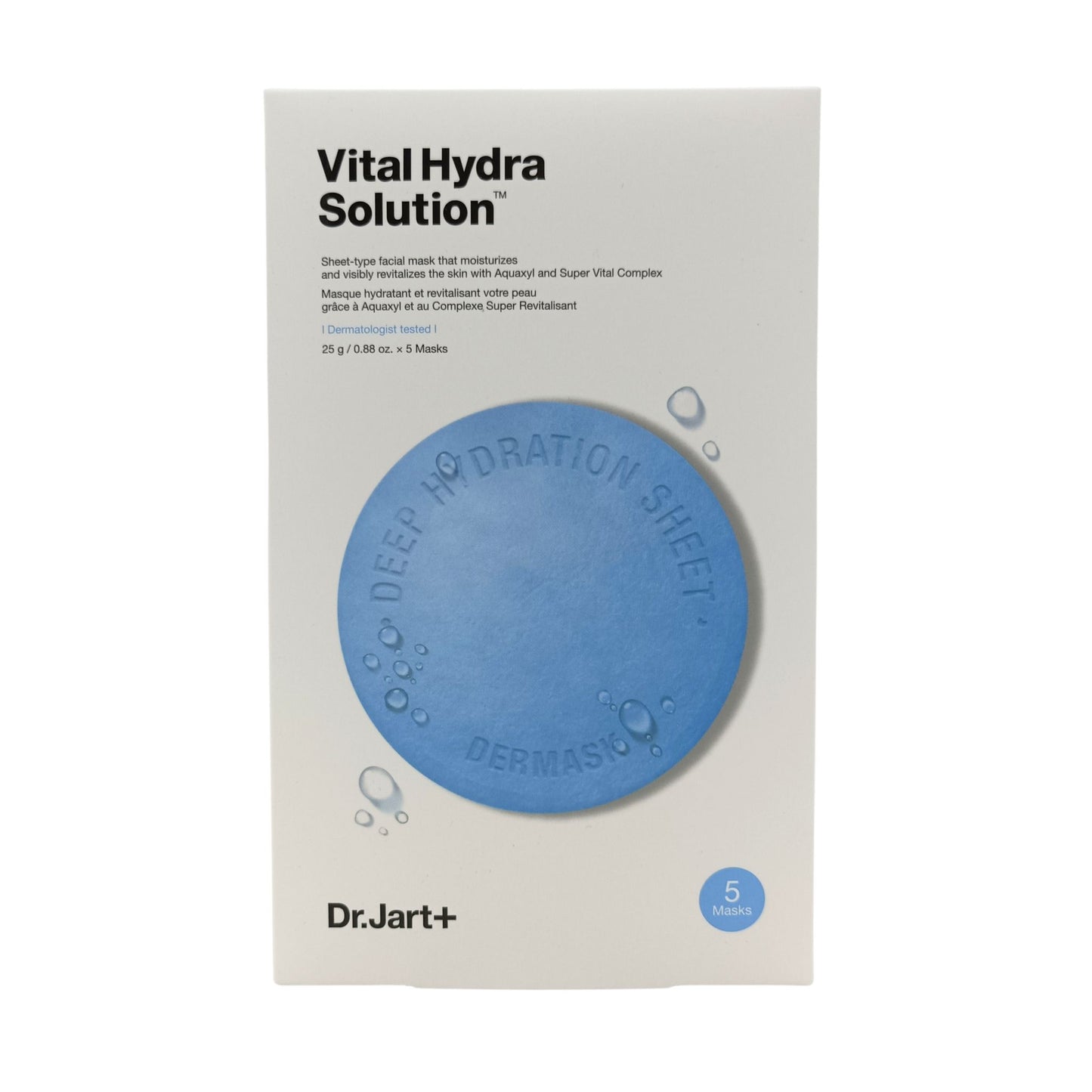 Dr. Jart+ Solution Mask 5pcs(Vital Hydra / Soothing Hydra/Porecting) Vital Hydra