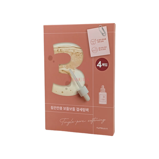 Numbuzin No.3 Tingle-Pore Softening Sheet Mask 4pcs