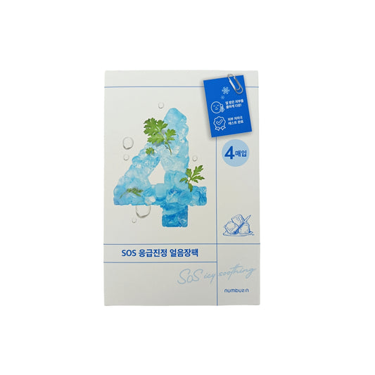 General No.4 SOS Icy Soothing Sheet Mask 4pcs