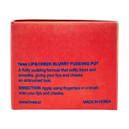 Lip & Cheek Blurry Pudding Pot – Boy 5g in compact jar, Korean multi-use makeup for lips and cheeks, available at Zakura Global.