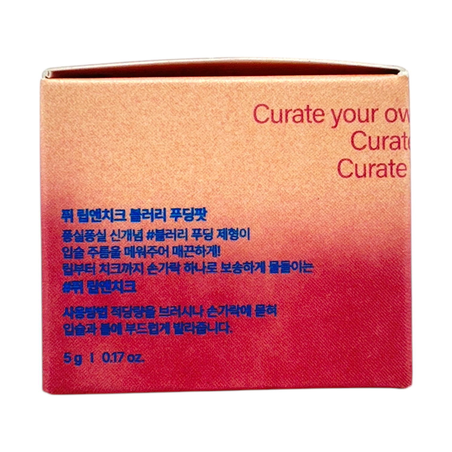 Lip & Cheek Blurry Pudding Pot – Faded 5g in muted rose shade with creamy texture, available at Zakura Global.