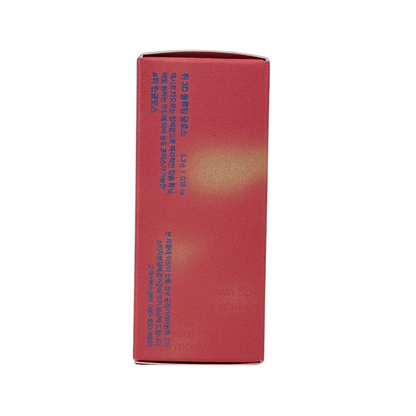 3D Voluming gloss 30% - 02 Coral Sorbet 5.3g