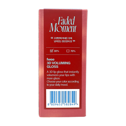 3D Voluming gloss 30% - 06 Rose Scotch 5.3g