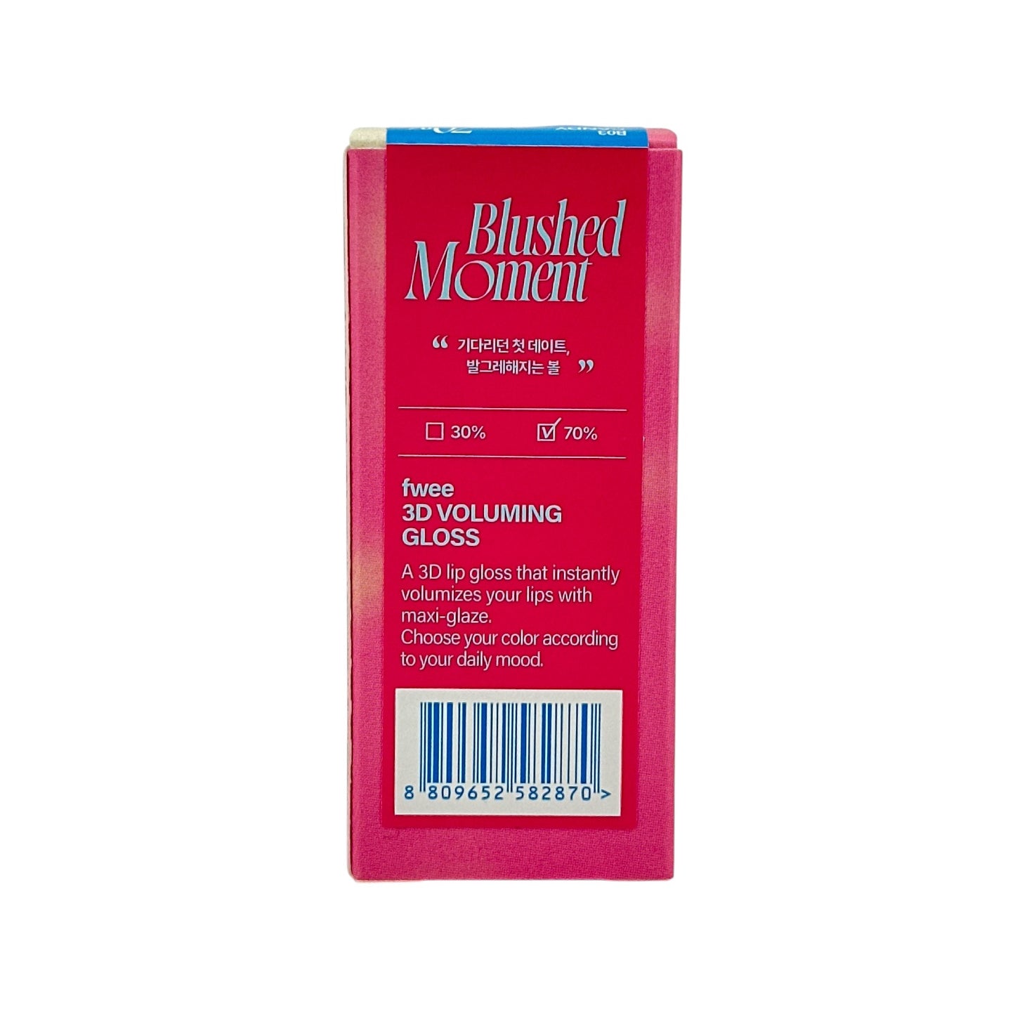 fwee 3D Voluming gloss 70% - B03 Pink Candy 5.3g