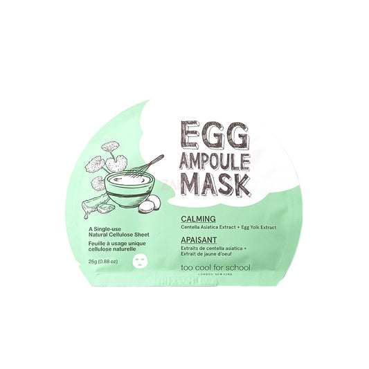 Too Cool For School Egg Cream Mask 4pc (Hydration/Pore Tightening/Firming/Calming) Calming