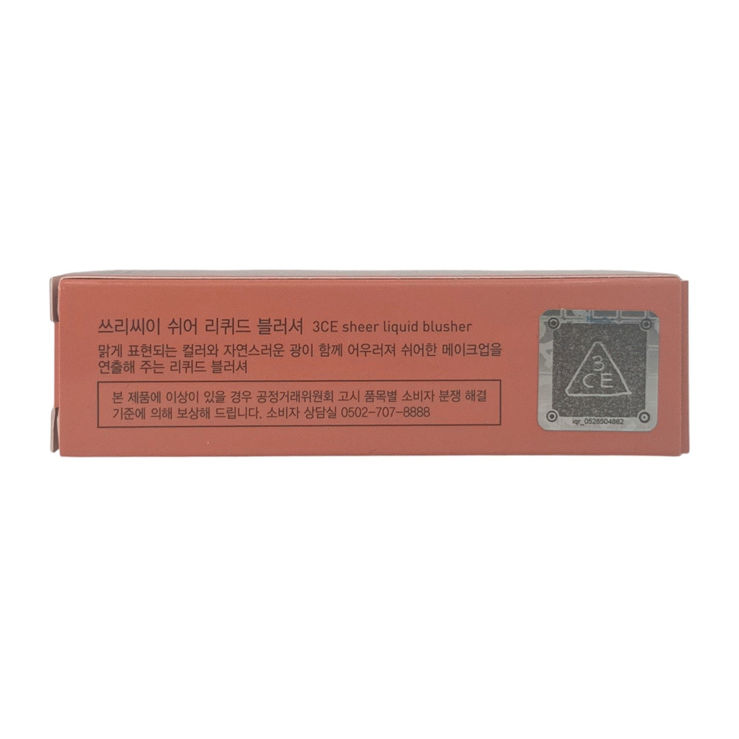 3CE Sheer Liquid Blusher - Cozy Peach 3g