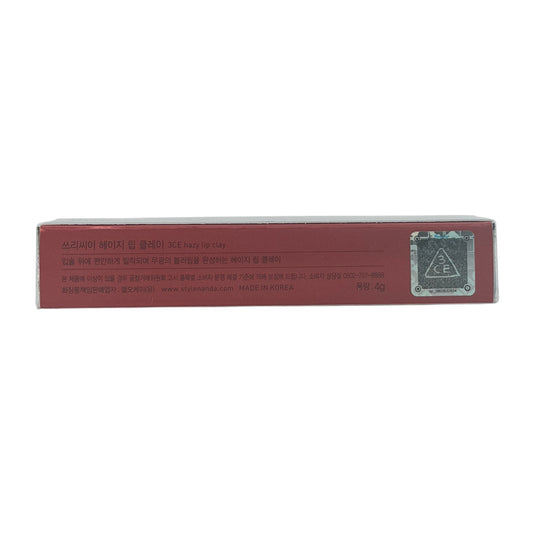 3CE Hazy Lip Clay - Common Stranger 4g