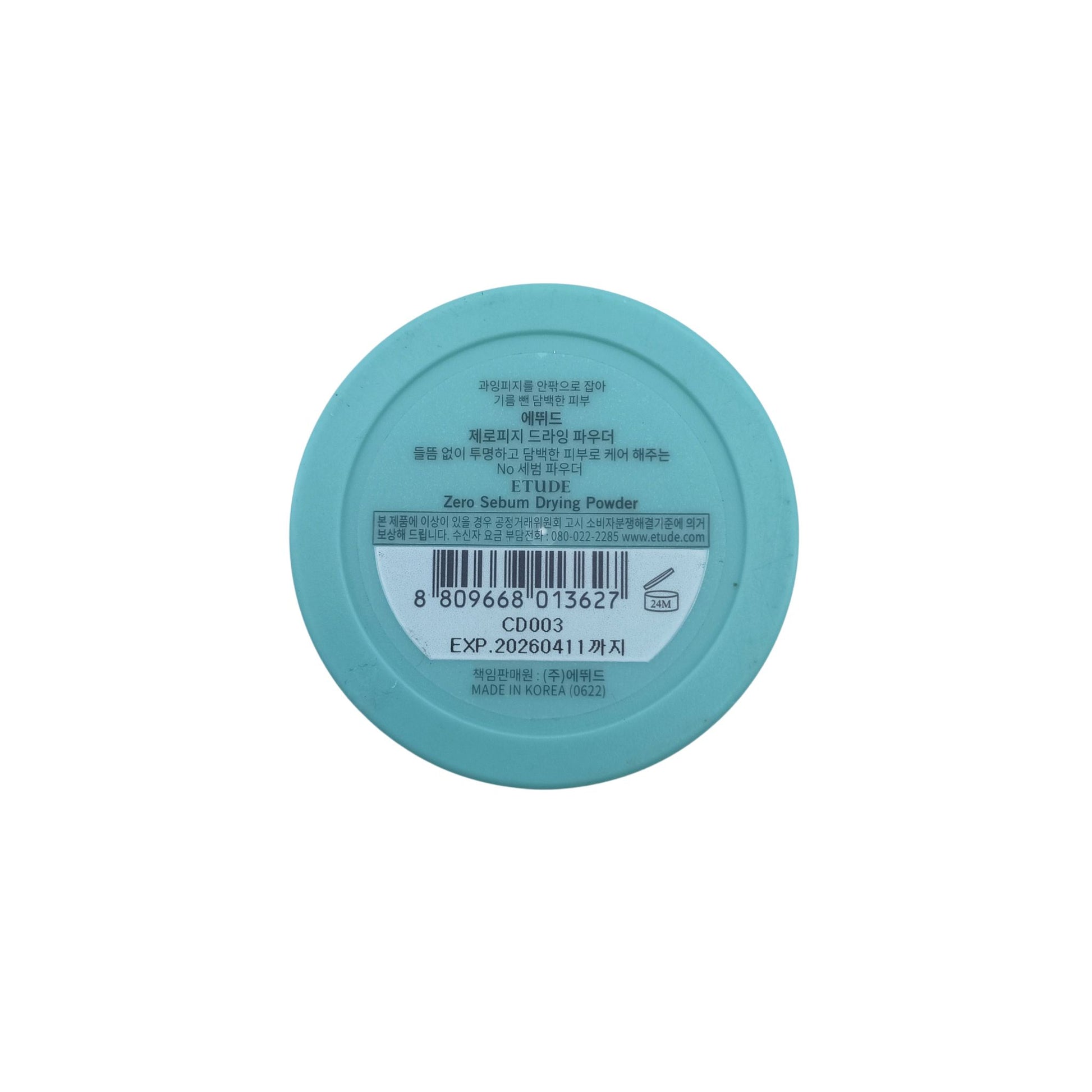 Etude House Etude House Zero Sebum Drying Powder 4g