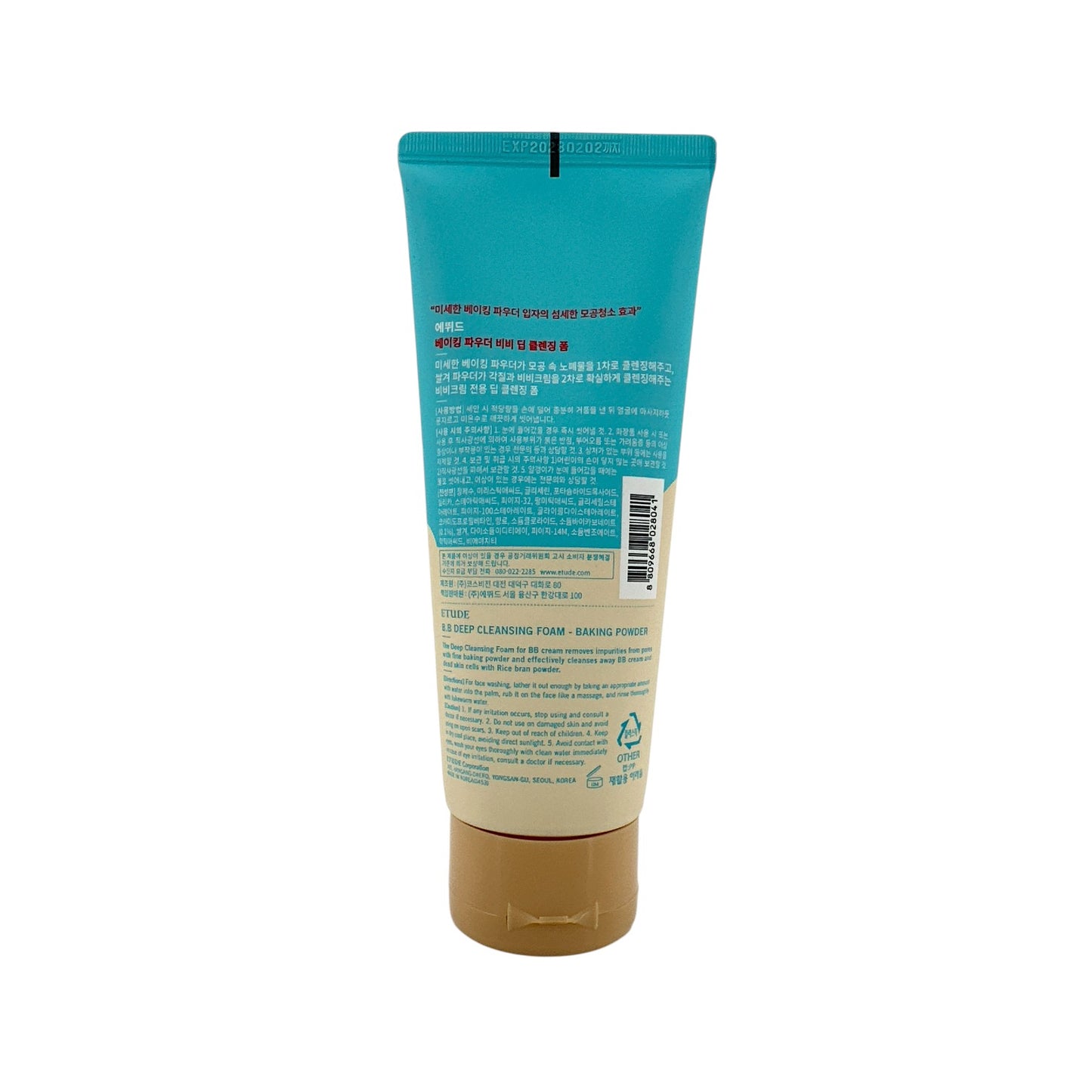Etude House Baking Powder BB Deep Cleansing Foam 160g