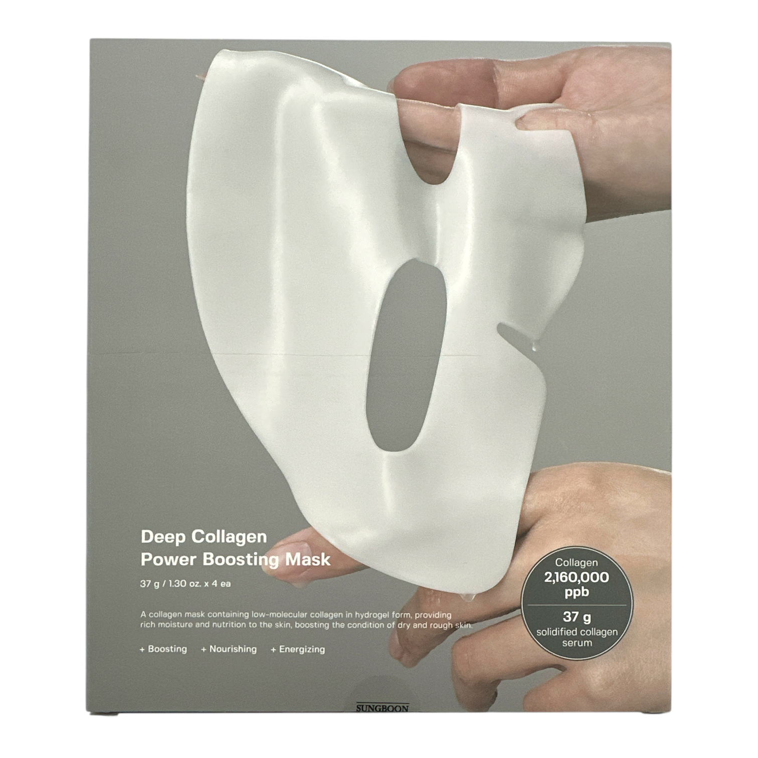 Sungboon Editor Deep Collagen Mask 4pcs