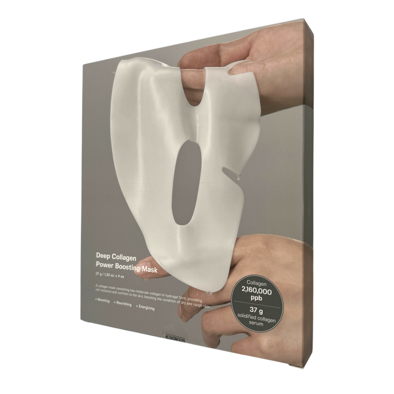 Sungboon Editor Deep Collagen Mask 4pcs