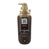 Ryo Hair Strengthen & Volume Shampoo 550ml