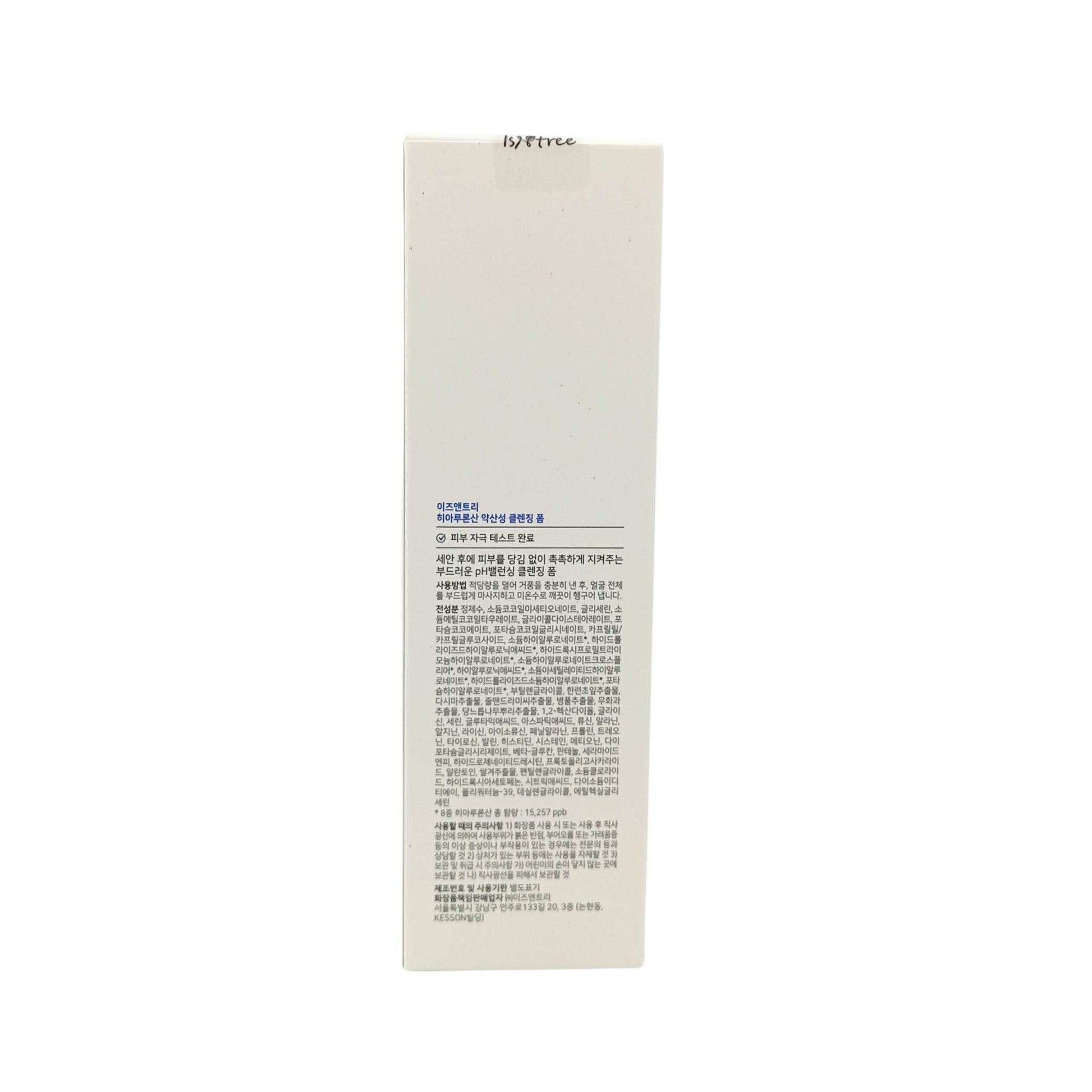 Isntree Hyaluronic Acid Low-PH Cleansing Foam 150ml