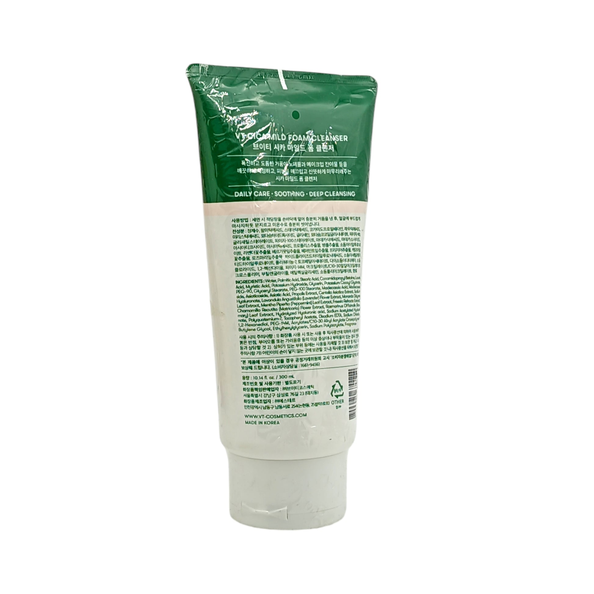 VT Mild Foam Cleanser 300ml